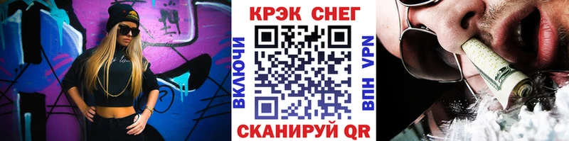 Наркошоп купить ГАШИШ  NBOMe  МЕФ  Конопля  А ПВП  Амфетамин  Псилоцибиновые грибы  Черемхово