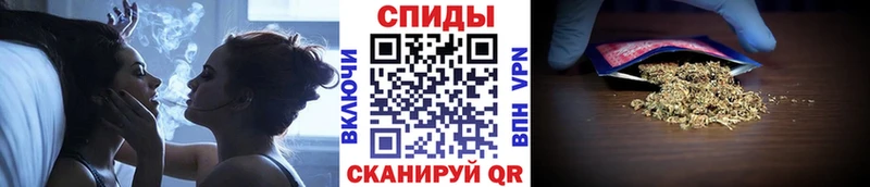 Купить где  Черемхово  БУТИРАТ Butirat 