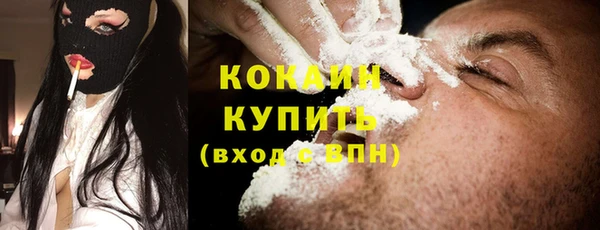 гашишное масло Костерёво