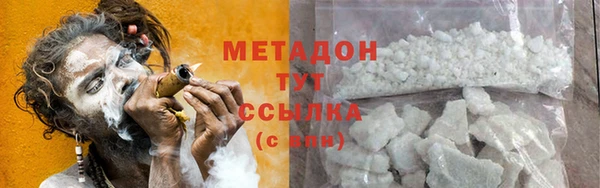 меф Коряжма