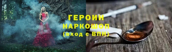 меф Коряжма