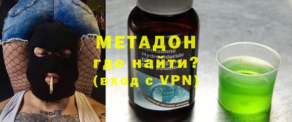 амфетамин Корсаков