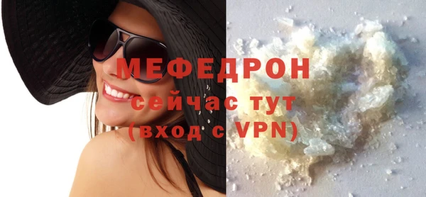 амфетамин Корсаков