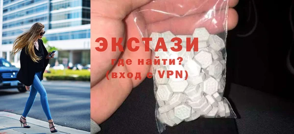 гашишное масло Костерёво