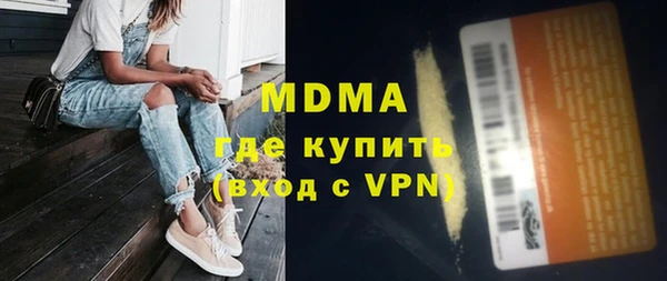 СК Краснослободск