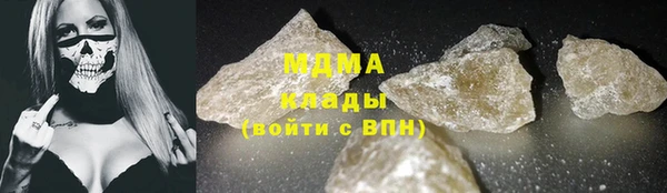 амфетамин Корсаков