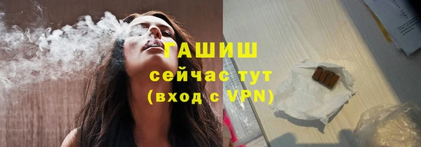 амфетамин Корсаков