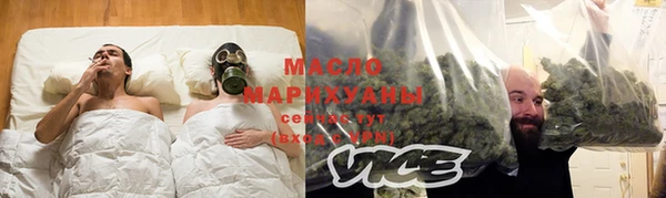 амфетамин Корсаков