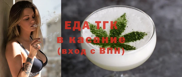 меф Коряжма