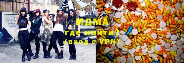 меф Коряжма