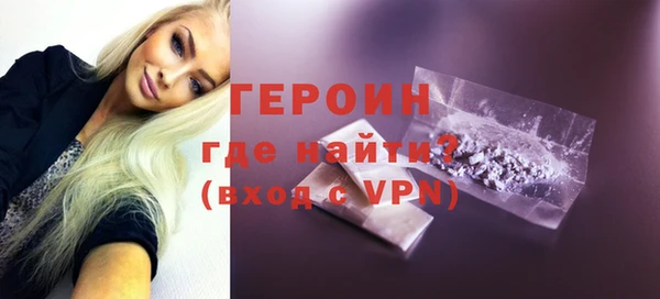 меф Коряжма