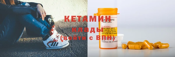 гашишное масло Костерёво