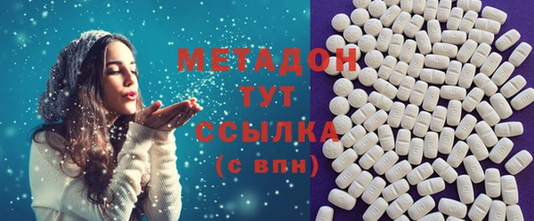 амфетамин Корсаков