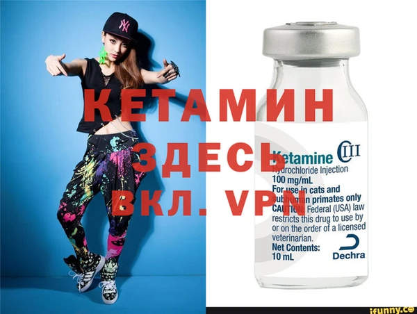 меф Коряжма
