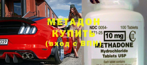гашишное масло Костерёво