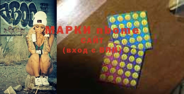 амфетамин Корсаков