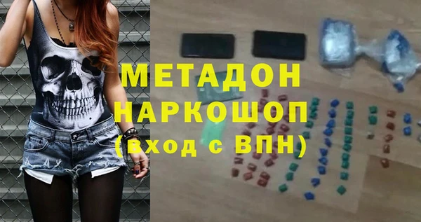 меф Коряжма