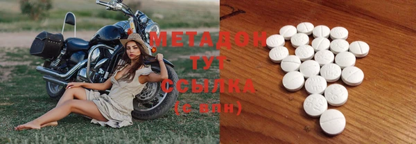 амфетамин Корсаков