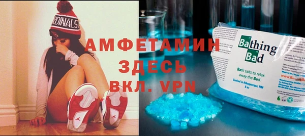ешки Краснотурьинск