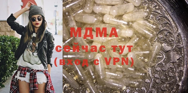 меф Коряжма