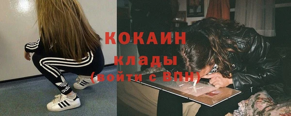 гашишное масло Костерёво