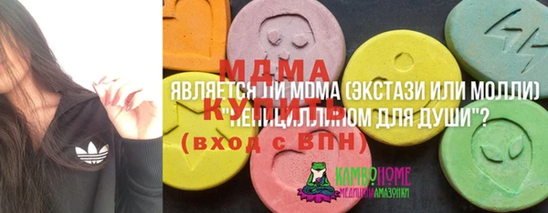 гашишное масло Костерёво